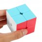 Amazing Cube 2x2 Magic Cube Anti Stress Adults Kids Puzzle Toy Vivid Color Square Magic Cube Puzzle 