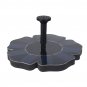 6V 1.4W 180L/H Solar Power Floating Fountain Water Pump Bird Bath For Outdoor Garden Pool Pond Fish