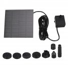 200L/H  Solar Panel Powered Water Pump Yard Garden Pool Pond Aquarium Fountain Decor W/ 6 Heads