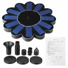 6V 1.4W Flower Shaped Solar Powered Fountain Garden Pond Pool Decor Water Fountain Pump