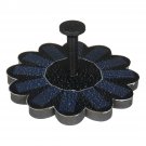 6V 180L/H Solar Power Floating Fountain Garden Landscape Water Pump 55-75cm Lifting