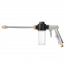 High Pressure Car Wash WaterGun Foam Water Spray Nozzle Car Wash Garden