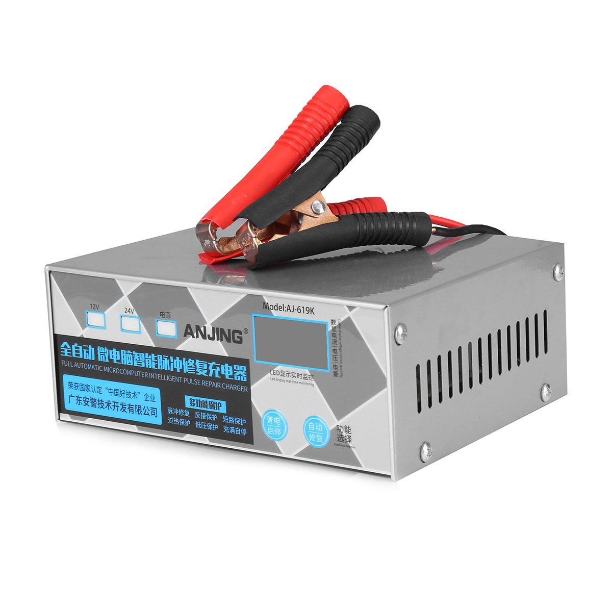 260W 12V/24V Full Automobile Intelligent Pulse Battery Charger Motorcycle Universal Electric Car Bat