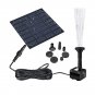 1.2W 180L/H Brushless Solar Panel Fountain Water Pump for Garden Pool Pond Aquarium Fountain