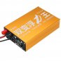 XB-688 68000W 12V Smart Ultrasonic Inverter Electro Fisher Fishing Machine Ultrasonic Inverter Safe