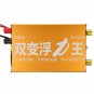 XB-688 68000W 12V Smart Ultrasonic Inverter Electro Fisher Fishing Machine Ultrasonic Inverter Safe