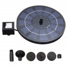 200L/h Outdoor Solar Powered Fountain Water Pump for Pool Garden Sprinkler Pond + 6 Nozzles