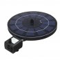 200L/h Outdoor Solar Powered Fountain Water Pump for Pool Garden Sprinkler Pond + 6 Nozzles