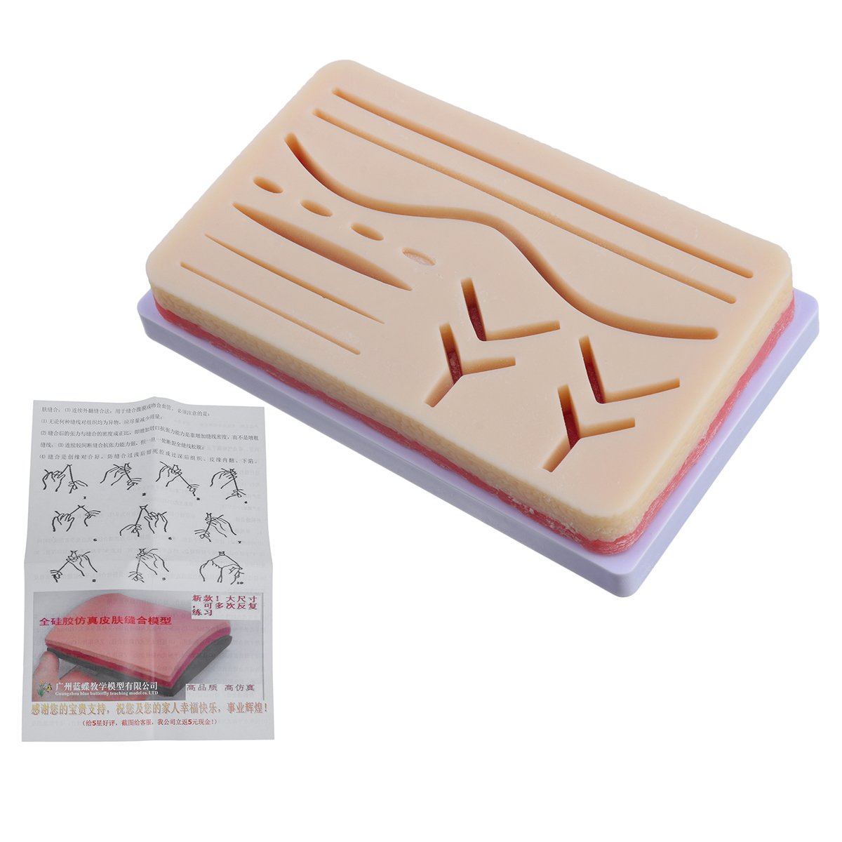Suture Practice Module Silicone Wound Suturing Pad Human Skin Training Model Set