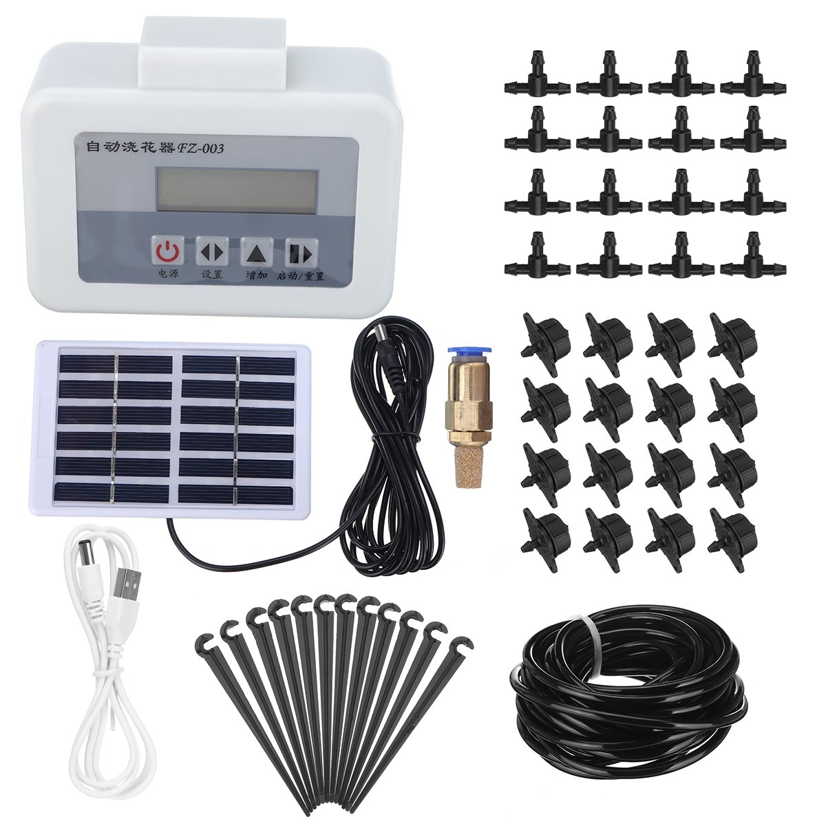 Solar Powered Pumping Irrigation Controller Home Garden Yard Watering Timer