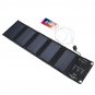 10W 5V USB Foldable Mono Solar Panel Solar Power Chager With 8Inch USB Cooling Fan For Camping Hikin