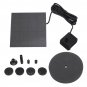 Solar Water Panel Power Fountain Pump Kit Pool Garden Pond Watering Floating Pump
