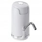 DC5V 4W Electric Auto Portable Water Pump Dispenser Button Switch USB Charging Water Bottle Pump Ele