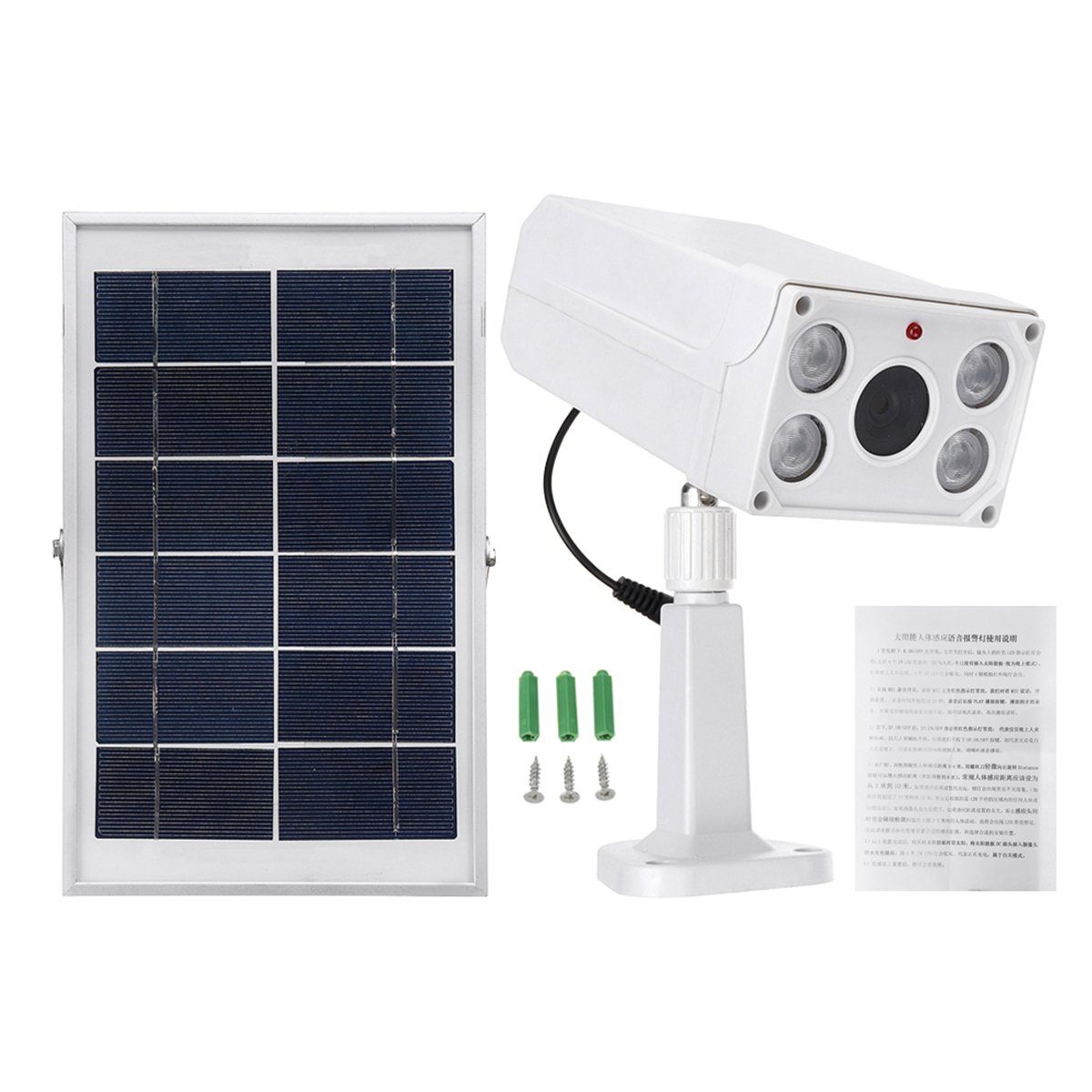 4W LED Motion Sensor Detector Solar Light IP65 Waterproof Security Alarm System Kit Voice Alarm with