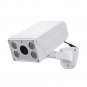 4W LED Motion Sensor Detector Solar Light IP65 Waterproof Security Alarm System Kit Voice Alarm with