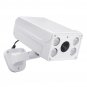 4W LED Motion Sensor Detector Solar Light IP65 Waterproof Security Alarm System Kit Voice Alarm with