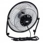 8 Inch 25W 6V USB Solar Panel Powered Iron Fan Home Cooling Ventilator Camping Laptop Fan