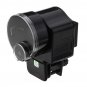 Adjustable Automatic Auto Fish Food Feeder Aquarium Timing Feeding