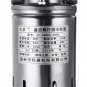 DC 48V 220W Lift 55M 5M/H High Power Submersible Water Pump Deep Well Quiet