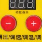 AC 0-220V 4000W Variable Voltage Regulator Power Drill Motor Speed Fan Control Controller RA