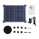 DC40Q-1702 Solar Power Fountain Kit Solar Panel Garden Solar Fountain Landscape Floating Fountain Wa