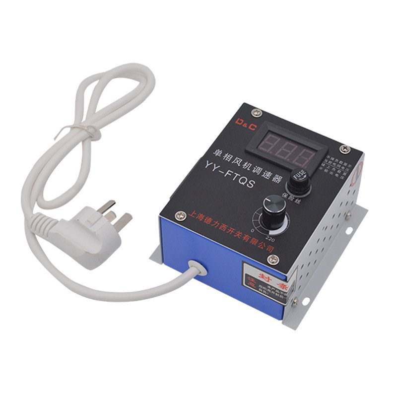 YY-FTQS 220V Single-phase Motor Speed Controller Temperature Adjustment and Dimming Thyristor Electr