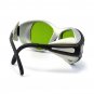 1064nm OD5+ PC Laser Safety Glasses Eyewear Laser Protective Goggles w/ Case Eye Protection 1064nm W