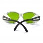 1064nm OD5+ PC Laser Safety Glasses Eyewear Laser Protective Goggles w/ Case Eye Protection 1064nm W