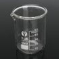 7Pcs 5 10 25 50 100 150 250mL Beaker Set Graduated Borosilicate Glass Beaker Volumetric Measuring La