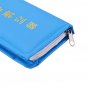 4Pcs/Set Biological Dissecting Dissection Experiment Anatomy Scalpel Tools Kit Scalpel Blade Medical