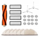 25pcs Replacement Set Filter Side Brush For Xiaomi Roborock MI S50 S51 S55 S5 Vacuum Cleaner Washabl
