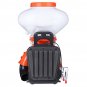 3WF-3B 41.5CC 26L Agricultural Mist Duster Sprayer Gasoline Powered Backpack Blower
