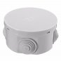 10Pcs set 80x40mm ABS IP44 Waterproof Round Shape Electric Junction Box Electric Project Enclosure C