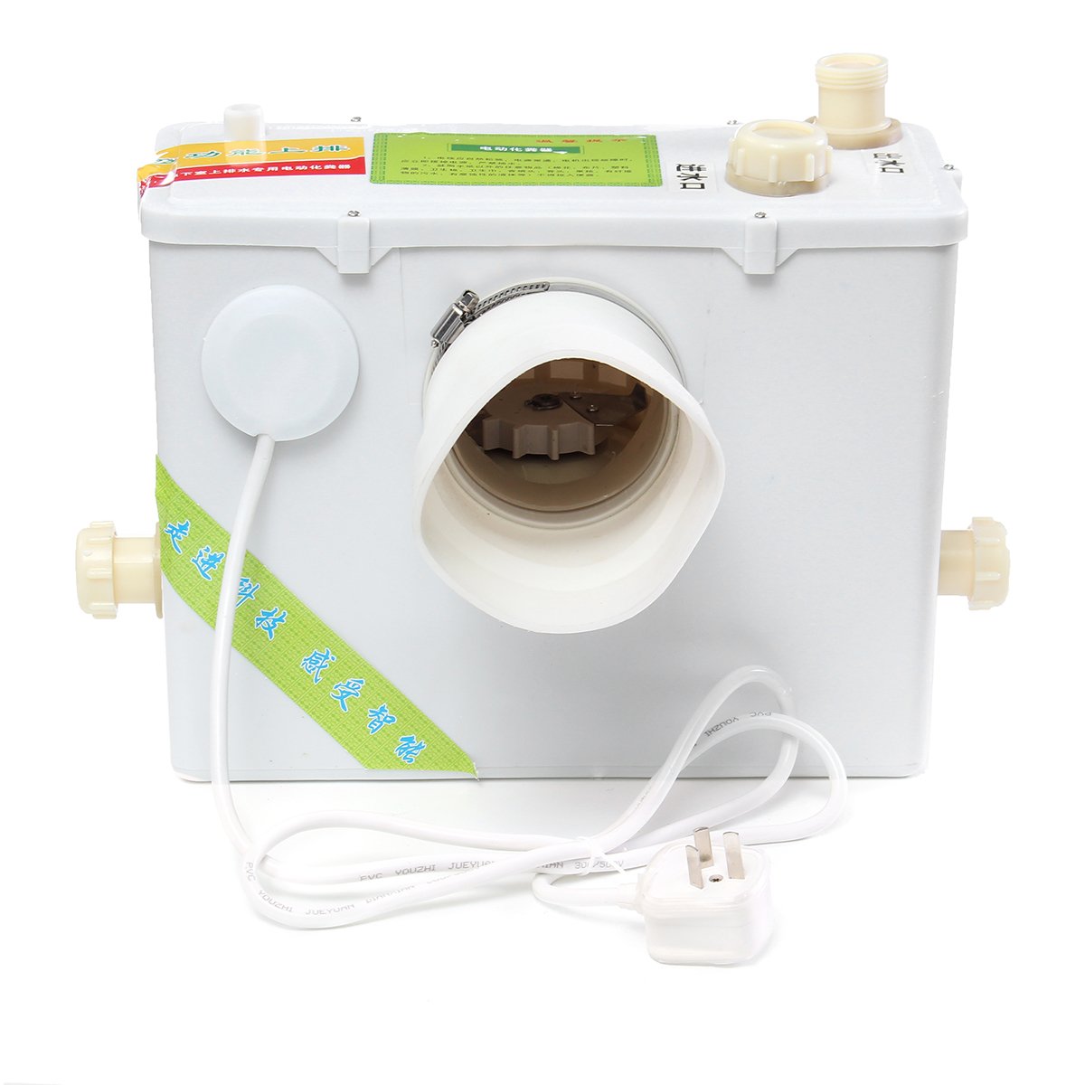 220V Vertical Sanitary Macerator Pump Auto Disposal Crush Waste Water Bath Toilet Sink