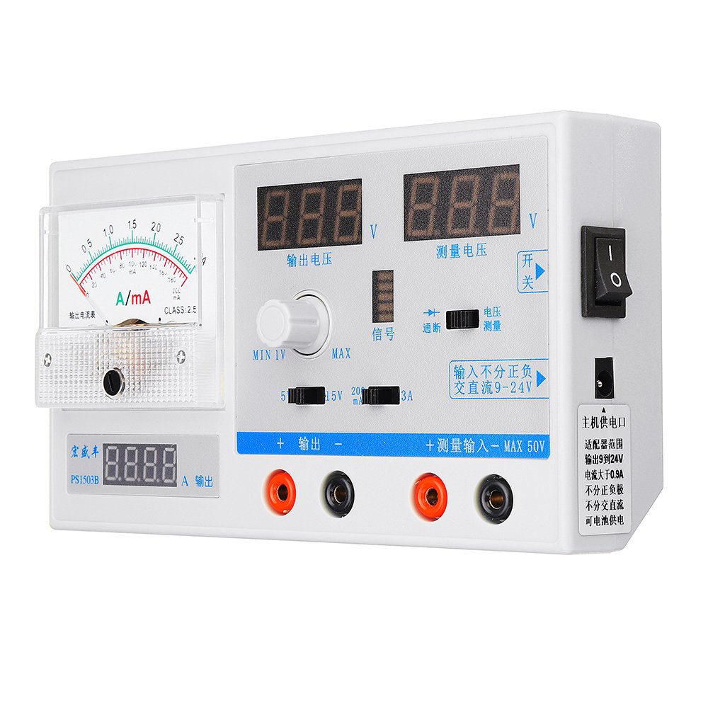 100-240V 15V 3A Switch LCD Display Adjustable DC Power Supply Voltage Regulator GSM Signal Test