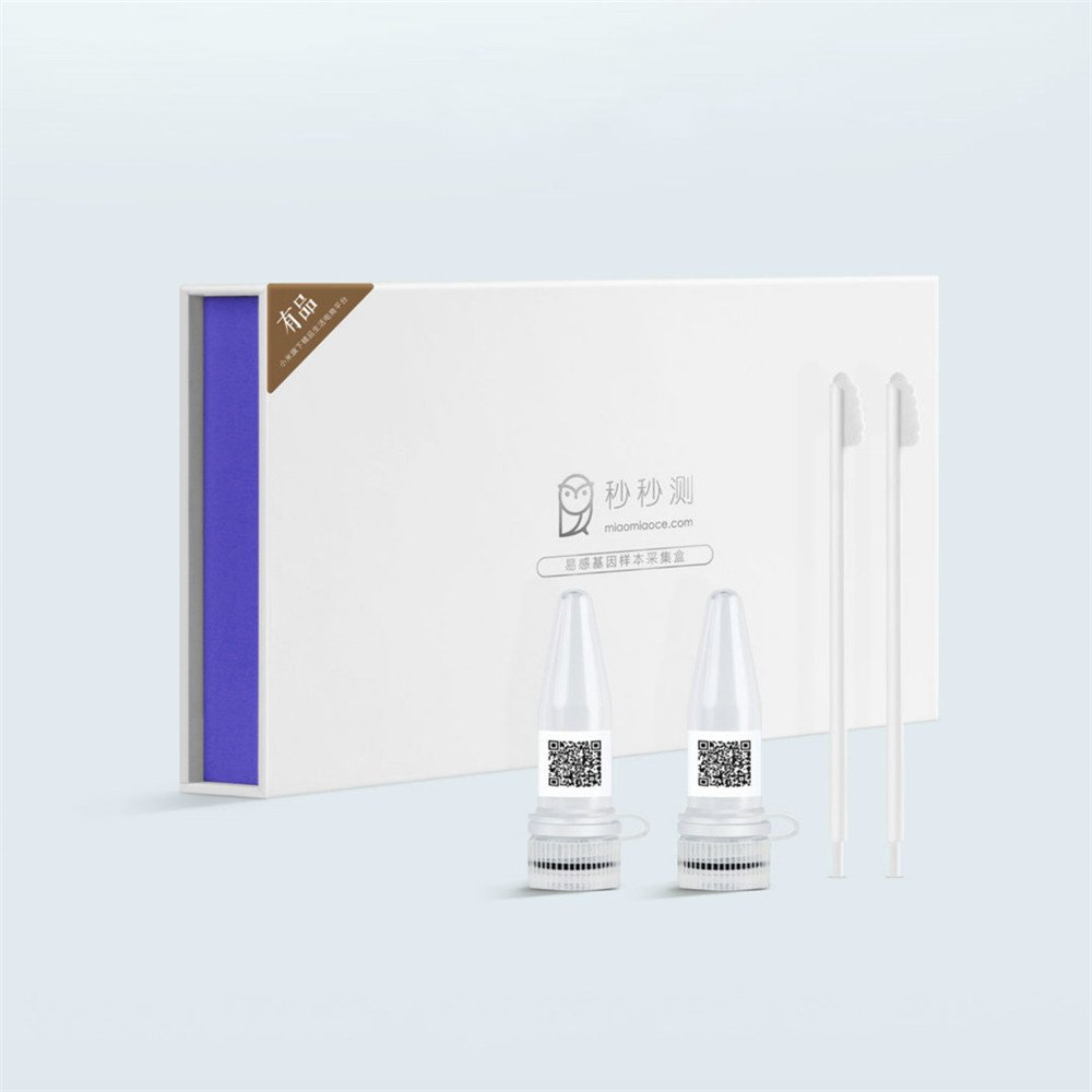G-Talks Genetic Detect Tester Kit Obesity Risk Test Tools Gene Sample Collection Box from Xiaomi you