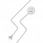 XIAOMI 4.8M Power Socket Extension Cord Extended Cable Wire Plug Extensions For Mijia Power Strips