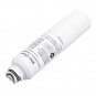 WQ-BX-S2 Water Filter Activated Carbon Cartridge Replacement Refrigerator Filter For SAMSUNG