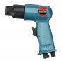 4500rpm Air Hammer Heavy Duty 1/4 inch with 4 Chisels For Chipping Riveting Cutting Piercing Hammers
