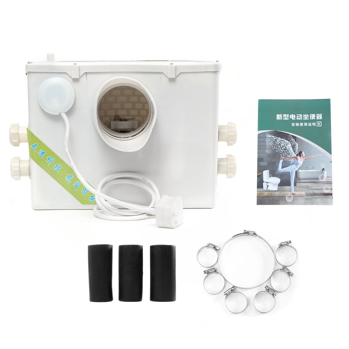 220V Horizontal Sanitary Macerator Pump Auto Disposal Crush Waste Water Bath Toilet Sink