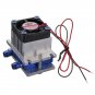 12V Thermoelectric Peltier Refrigeration Semiconductor Cooling Cooler Fan System Heatsink