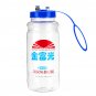 12V Mini Vacuum Pump Oil Pump 2L Bottle Electric Pumping Kit Household Tool