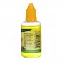 50ml Horticulture Natural Concentrated Liquid Fertilizer For Plants Flowers Grasses Succulent