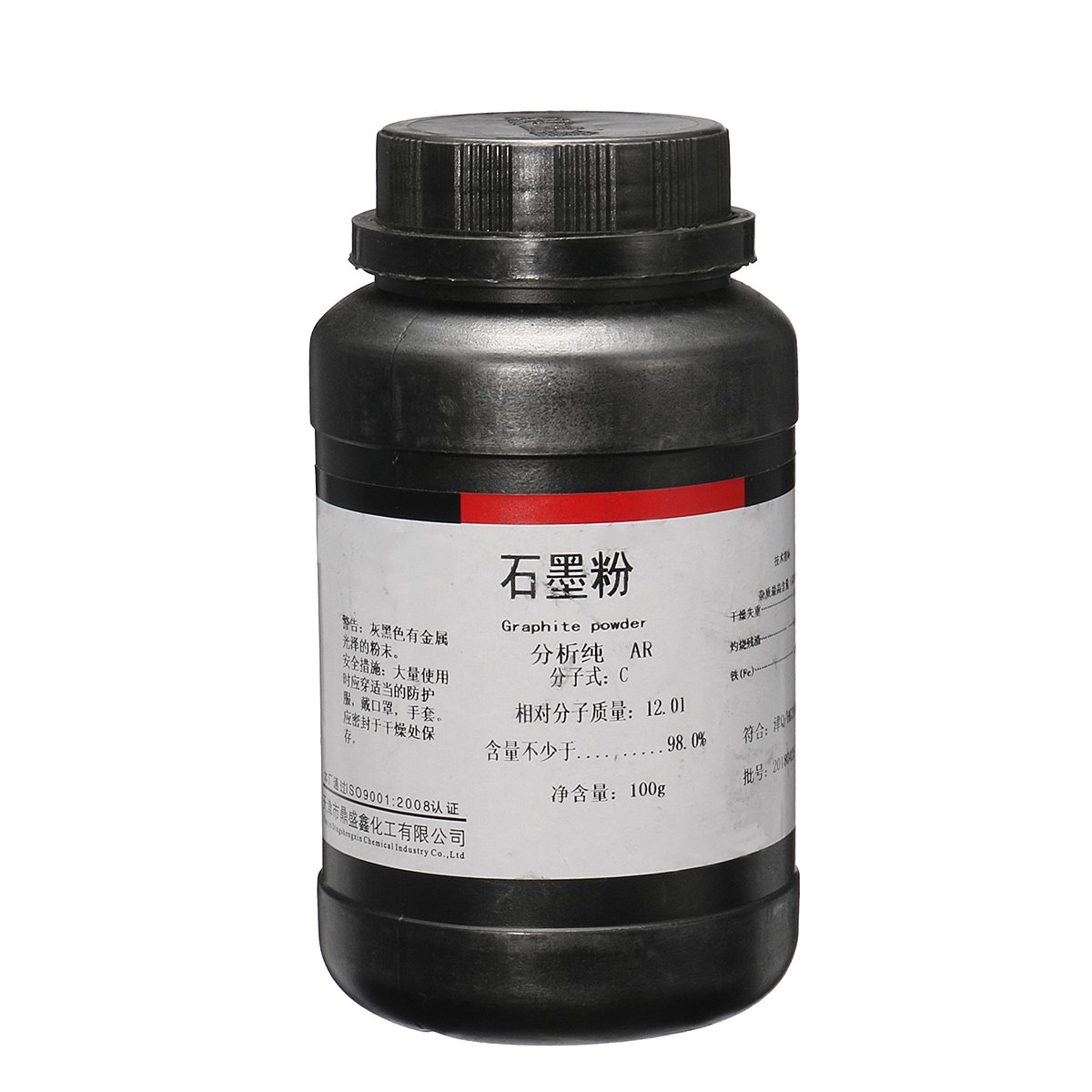 100g 5 Micron Black Graphite Powder for Latches Hinge Sliding Surface Lock