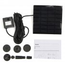 Solar DC Submersible Water Pump Miniature Landscape Fountain Pump