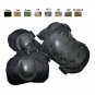 Outdoor Hunting Paintball Gear Protective Kneepads Tactical Elbow & Knee Pads