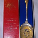 First Colony in 1881 Rogers Commemorative Dessert Server