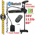 Minn Kota Trolling Motor | Ultrex 112 | i Pilot | Foot Control Trolling Motor
