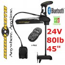 Minn Kota Trolling Motor | Ultrex 80 US2 | i Pilot | Foot Control Trolling Motor