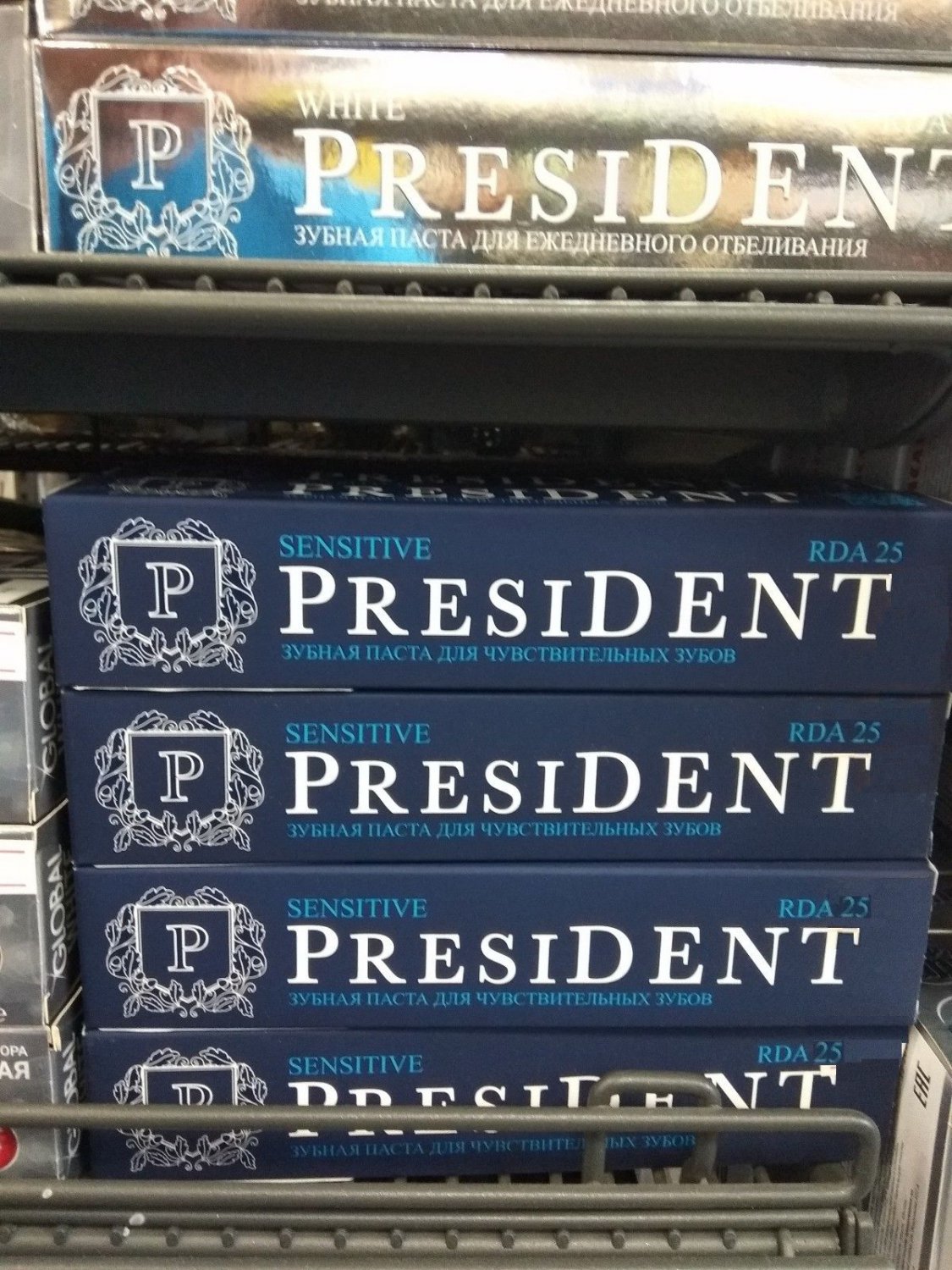Toothpaste President SENSITIVE 75 ml x 2 pcs